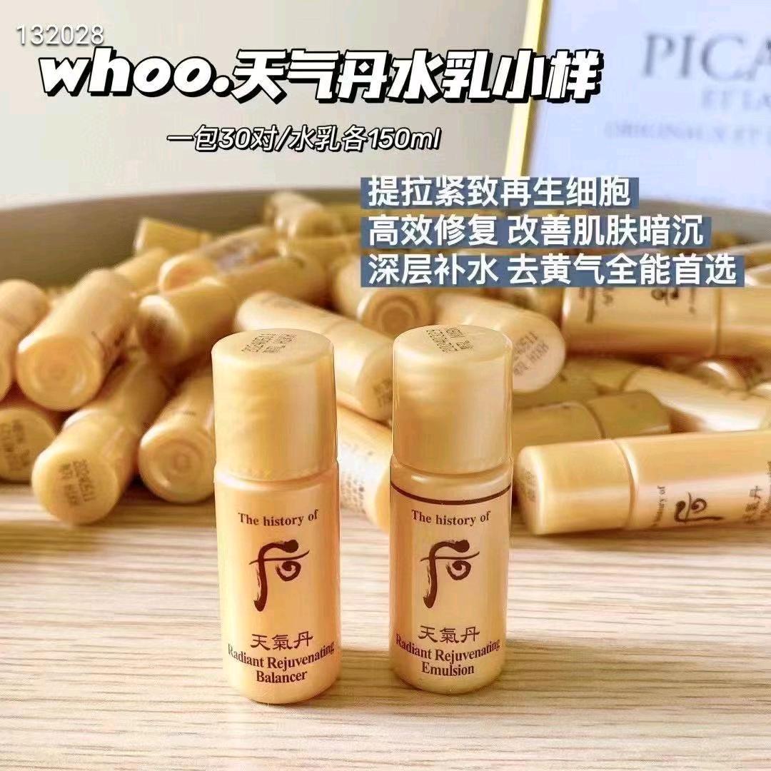 韩妆小样姐姐