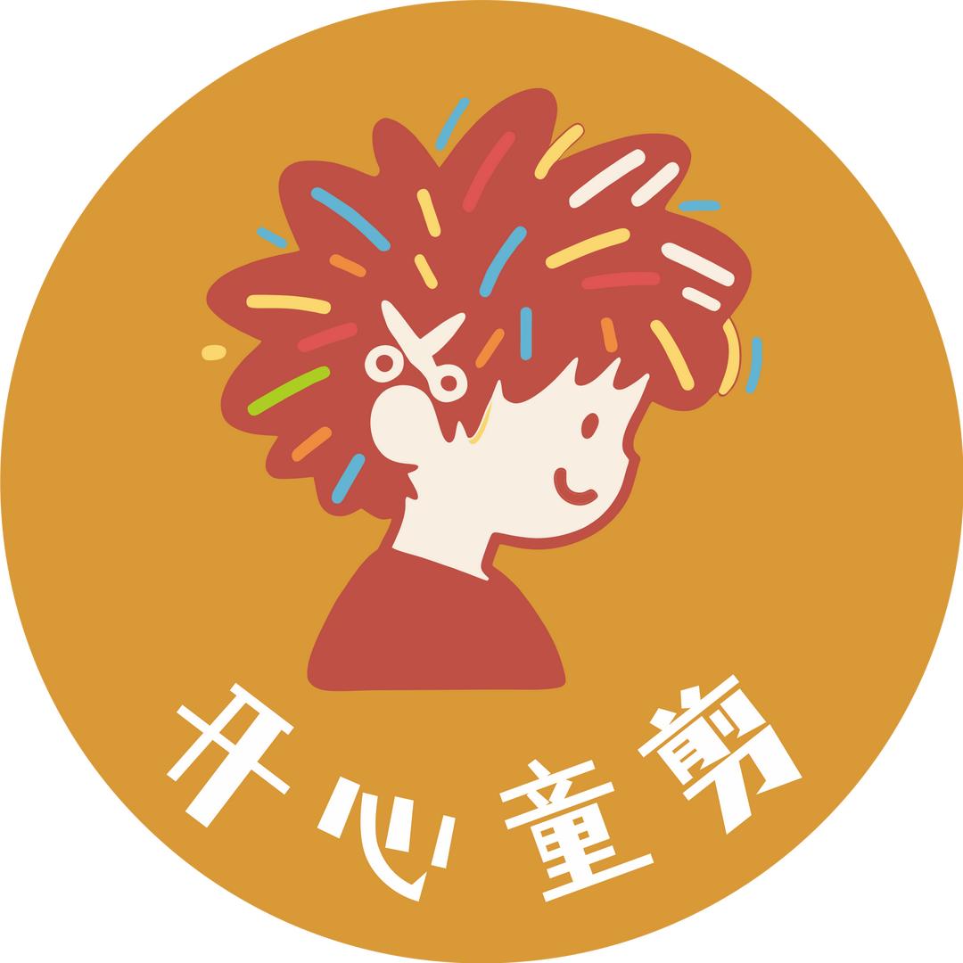 开心儿童造型官方号
