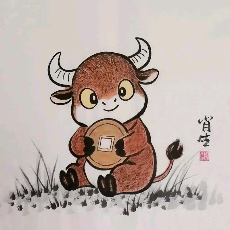 自在