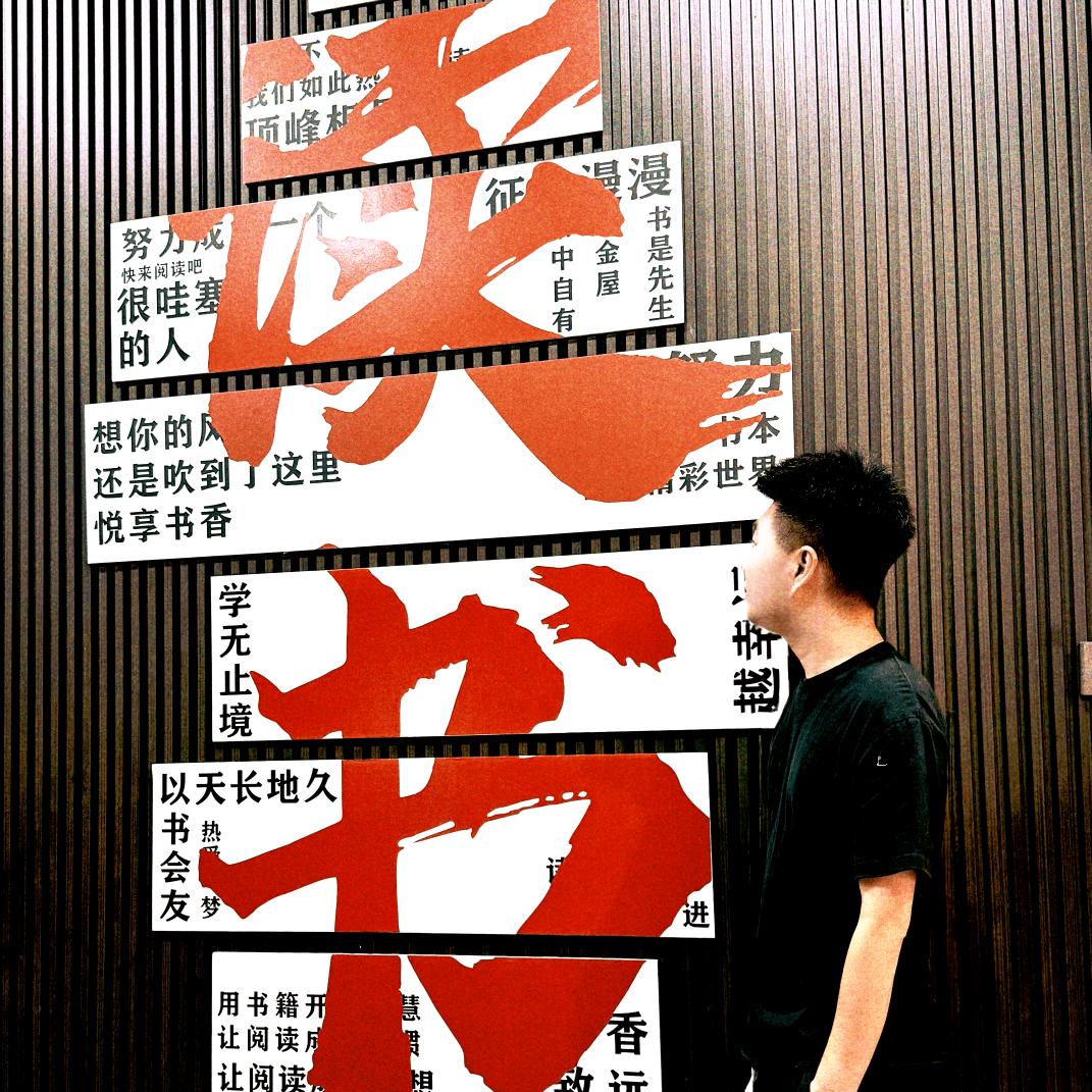 Achau 阿豪