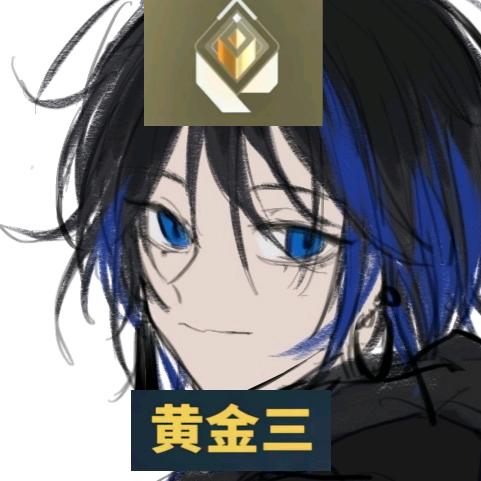 养羊  无畏契约