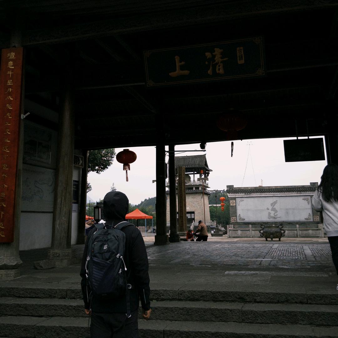 雷辰府课程分享