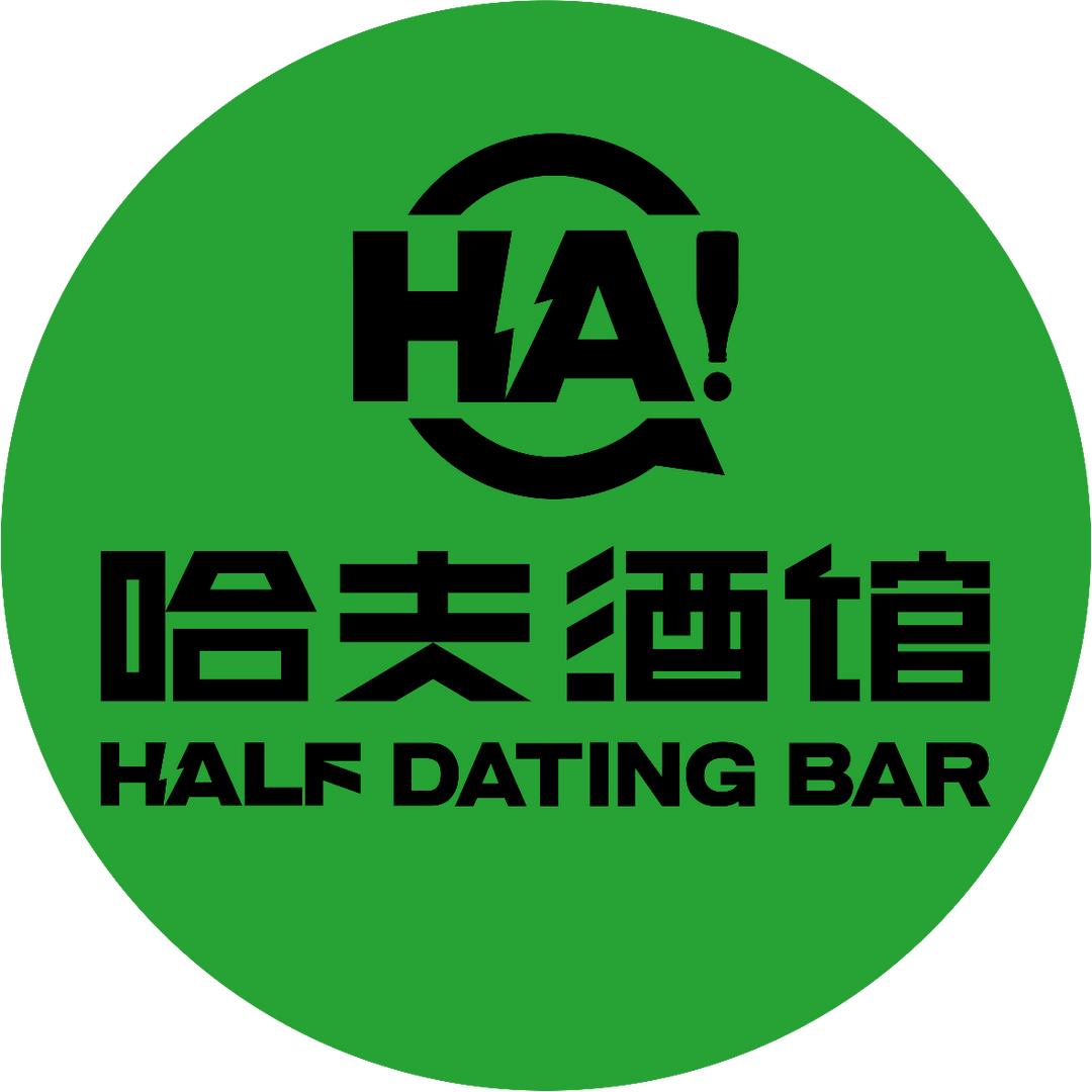 哈夫酒馆（营口财富店）