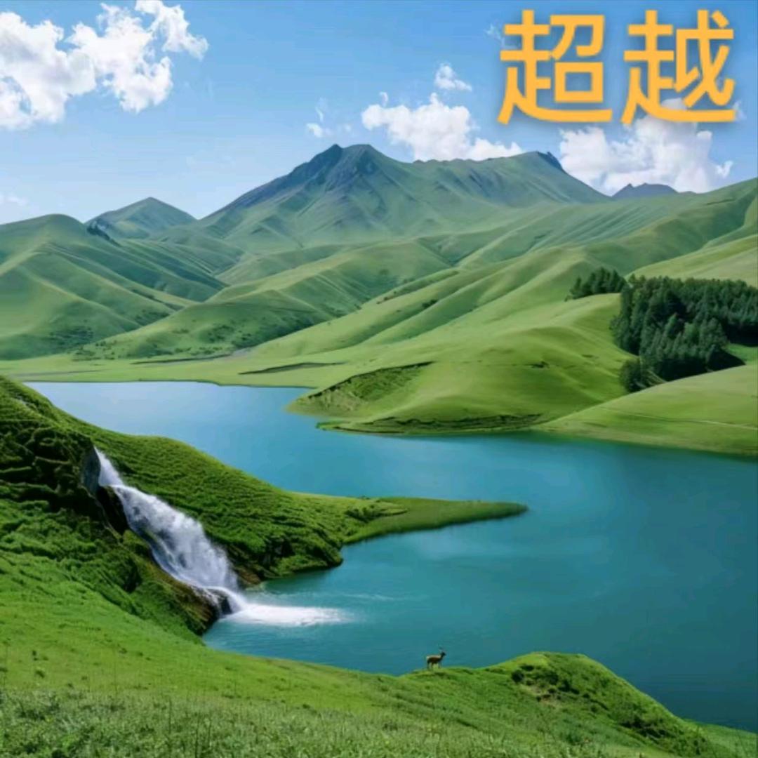 feng