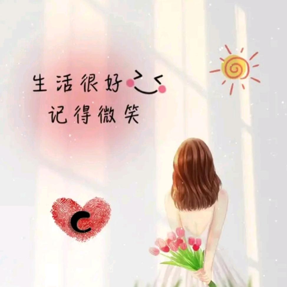 (>﹏<）偏爱👄头像