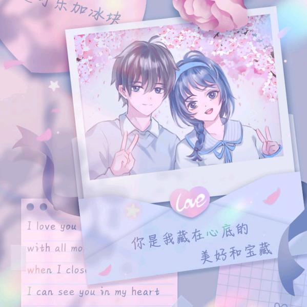 凌妙妙