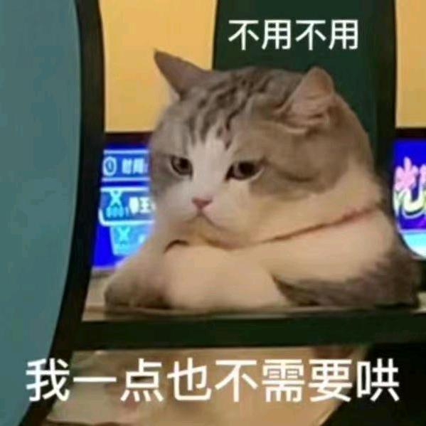 咲
