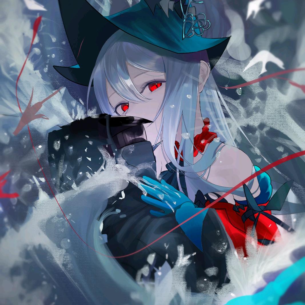 槐