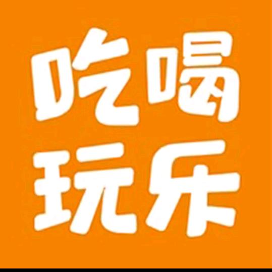语嫣