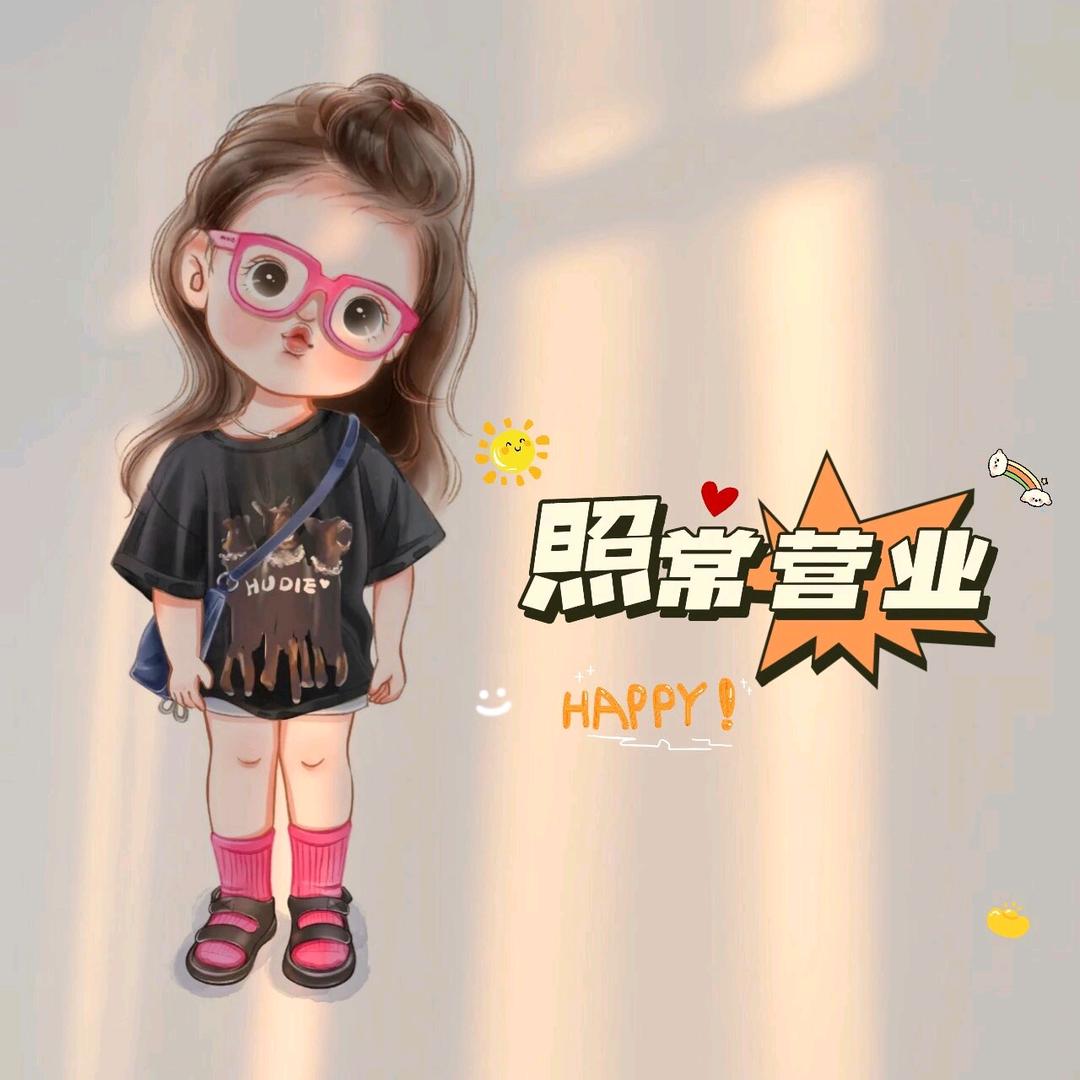 兔牙小姐姐