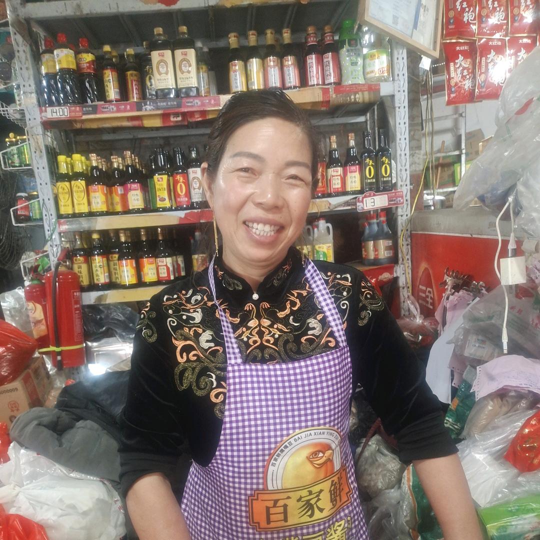 姚嫂姚哥