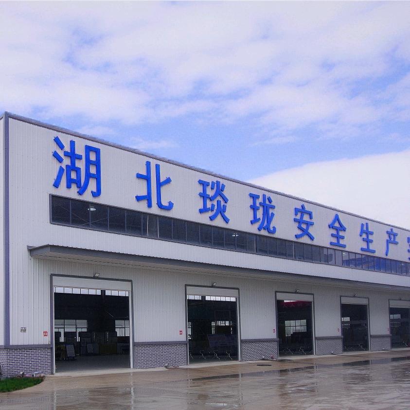 琰珑职校刘老师