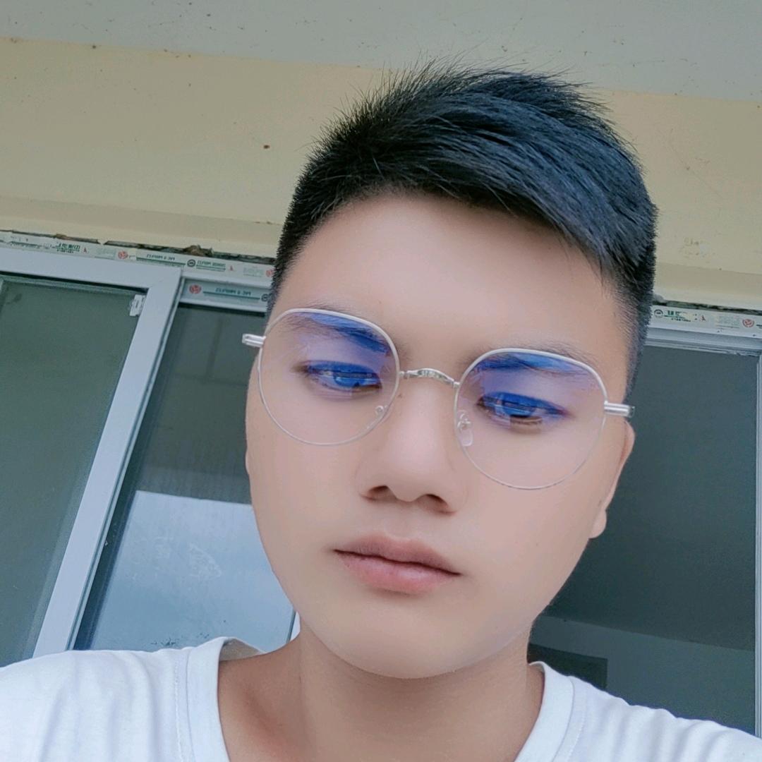 ning