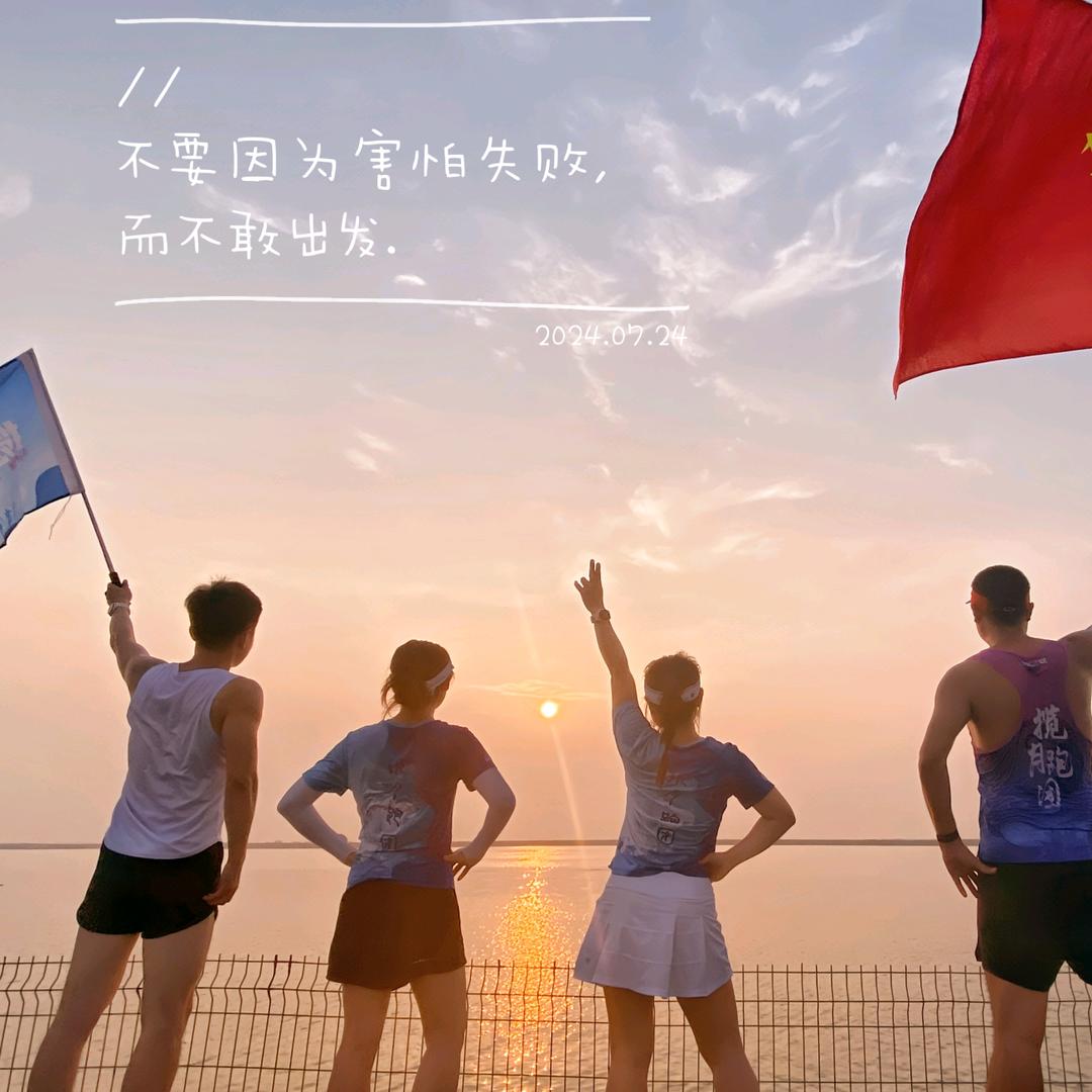 雨齐