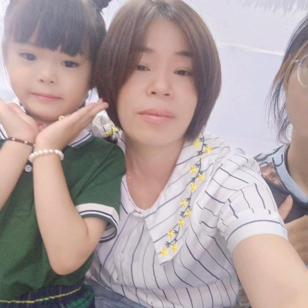 张三妹