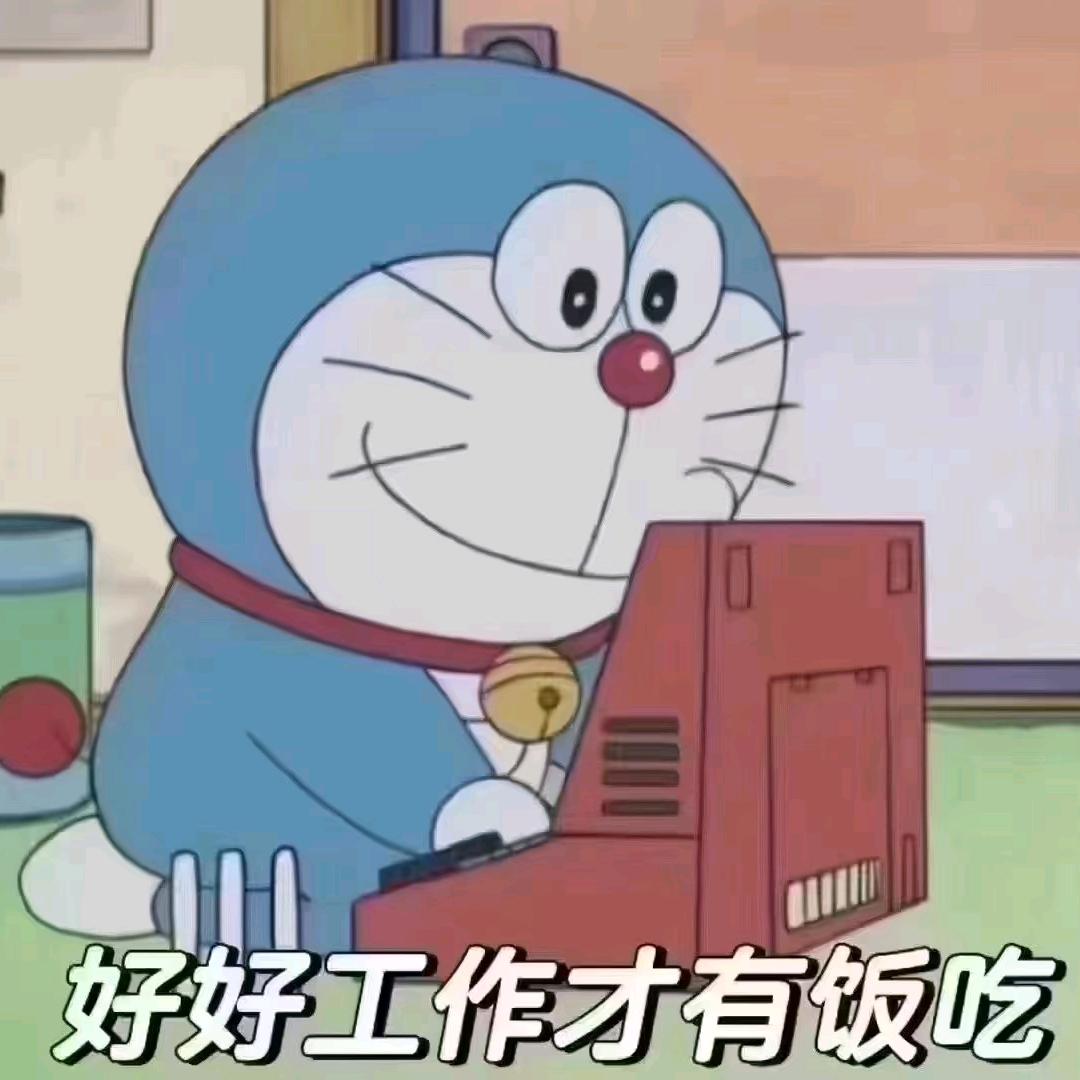 粒尺文化传媒
