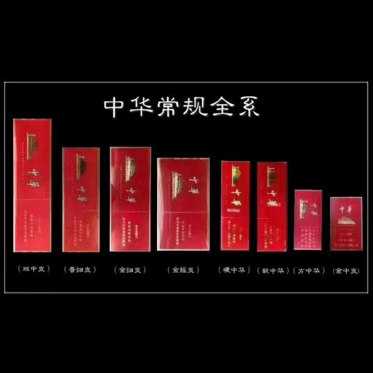 好事多多