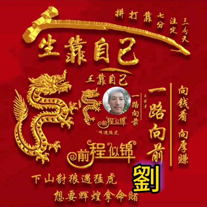 红尘客丶