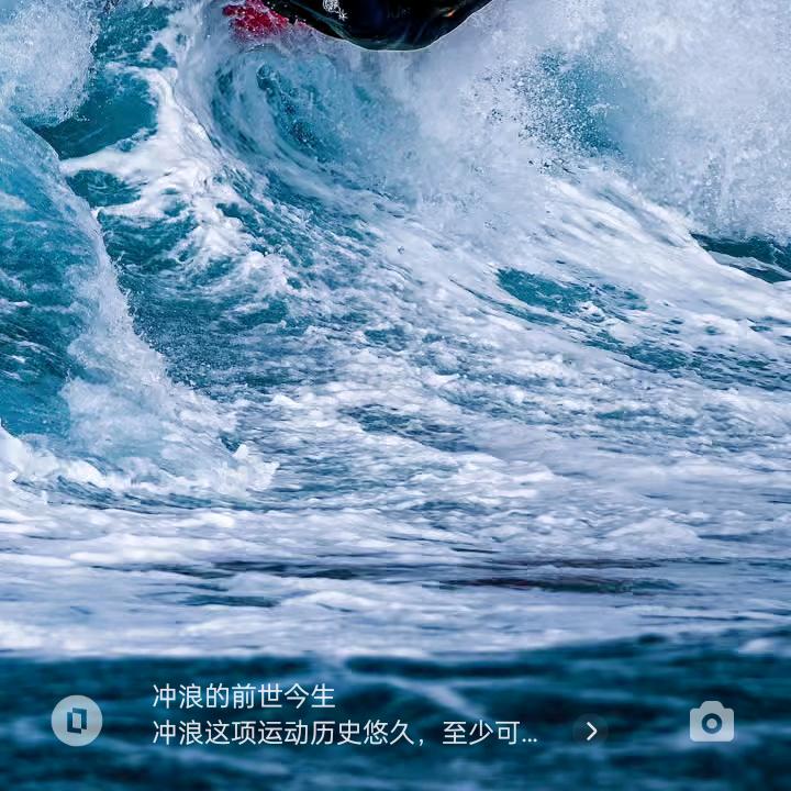 晓付
