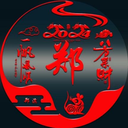 ༺ཌༀ鬼话连篇ༀད༻