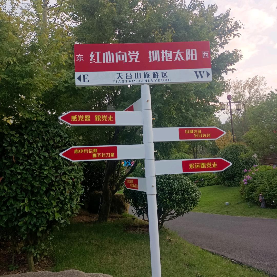 幸运暴富