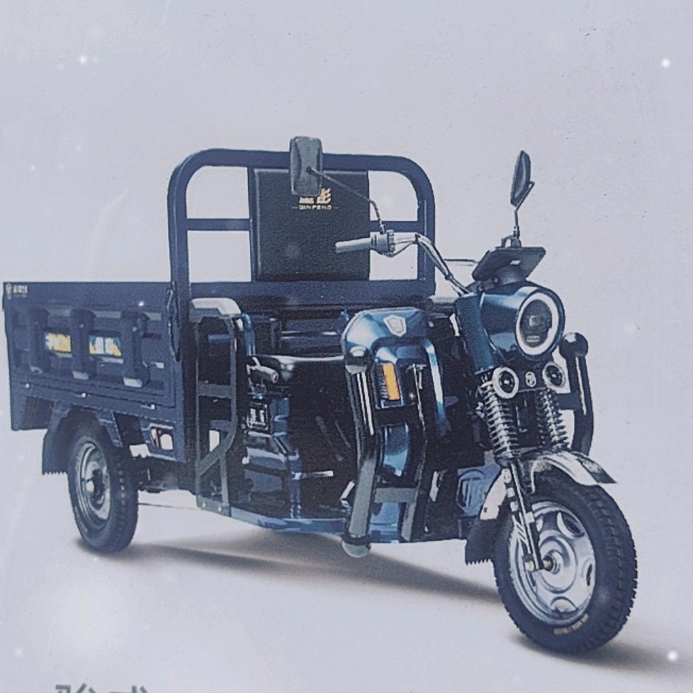 金彭三轮车（陈埭镇鞋都路）