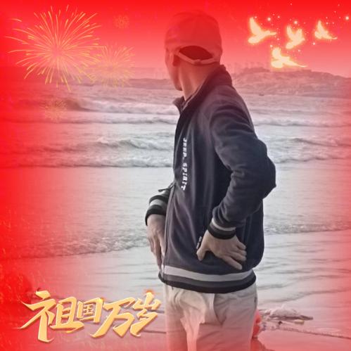 宏.