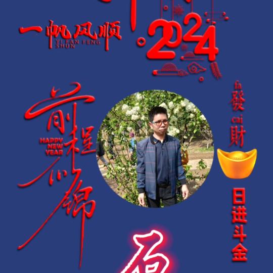 ও🕊ꦿꦼ小宇᭄꧔ꦿ࿐้