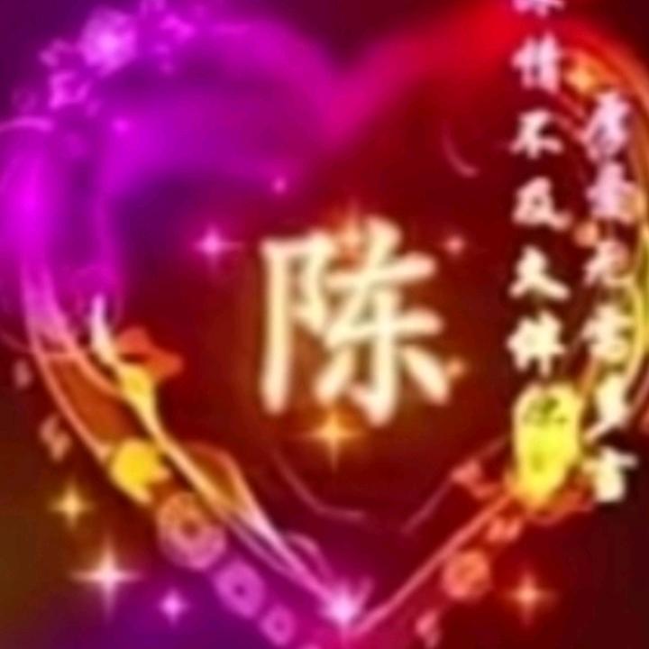 万紫千红