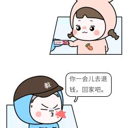 周堂书