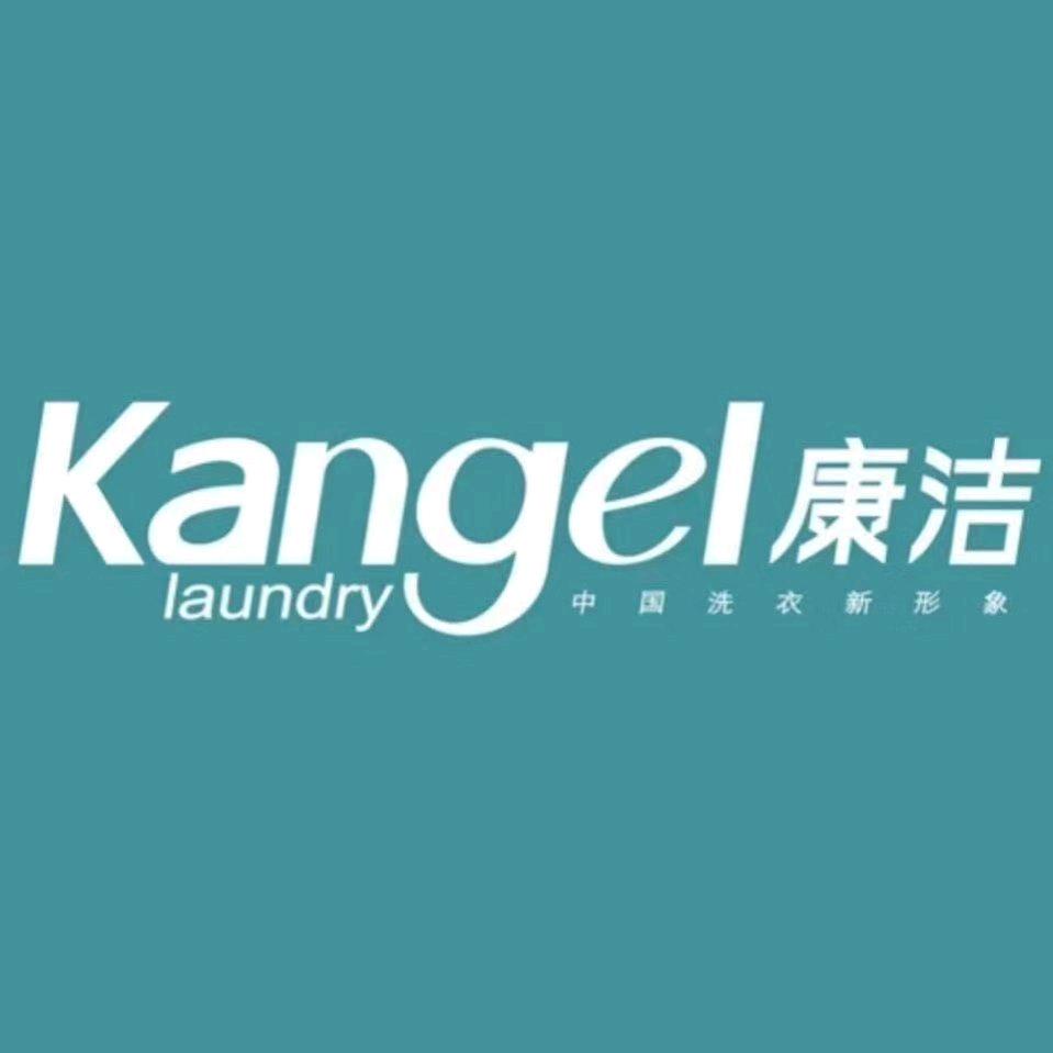 安好俊哥   w
