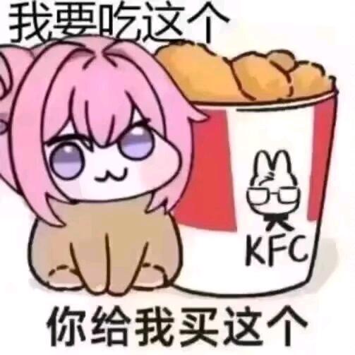 坏男孩联联盟