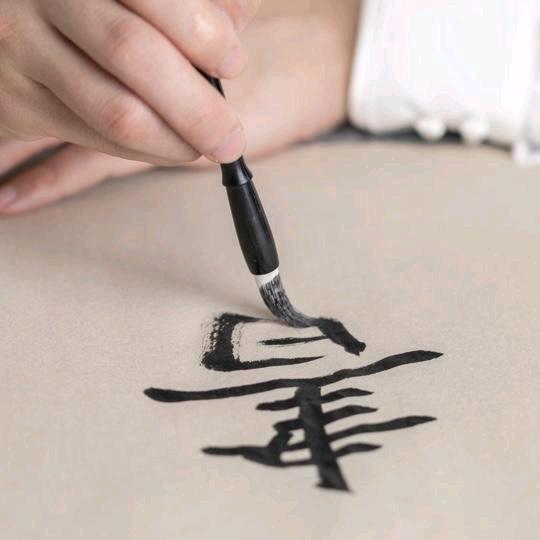 ℳঞᩚ凯ꦿ໊໊琦꧔ꦿ᭄蘭蘭⃝ꦿ卓꧔ℳঞᩚ