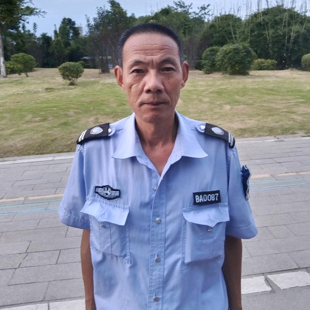 用户5839007177919开心😁