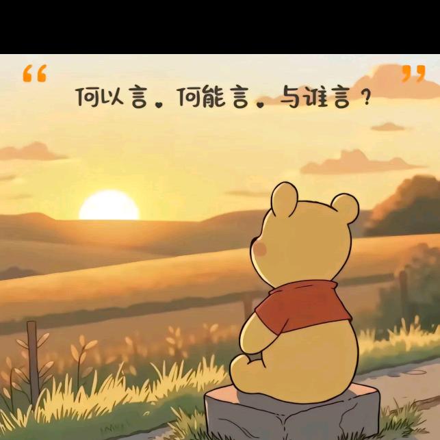 LI先生…
