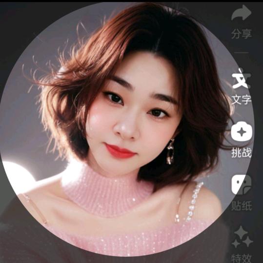 香儿( ͡° ͜ʖ ͡°)