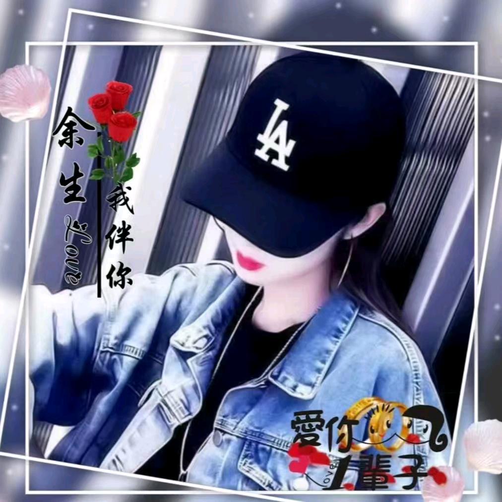 🐾꯭๑只陪她闹᭄゛ঞ