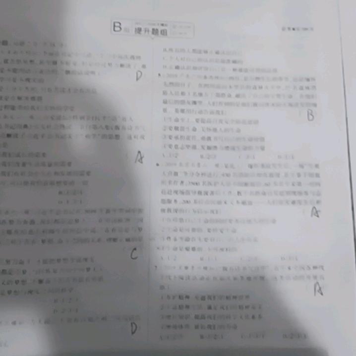 晚风爱意