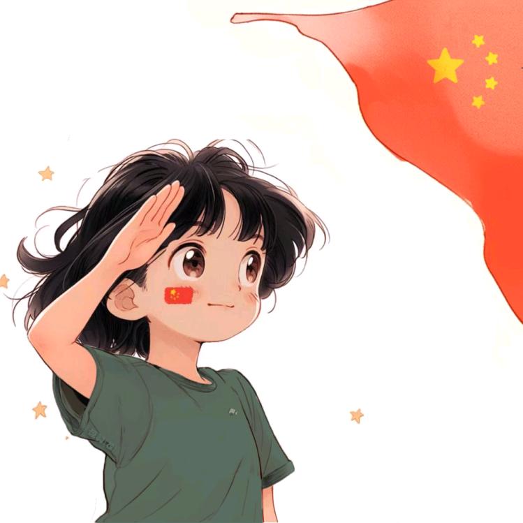 杨班长