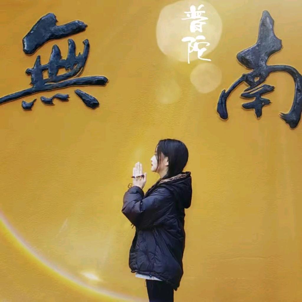 大名瑞瑞·捡漏王