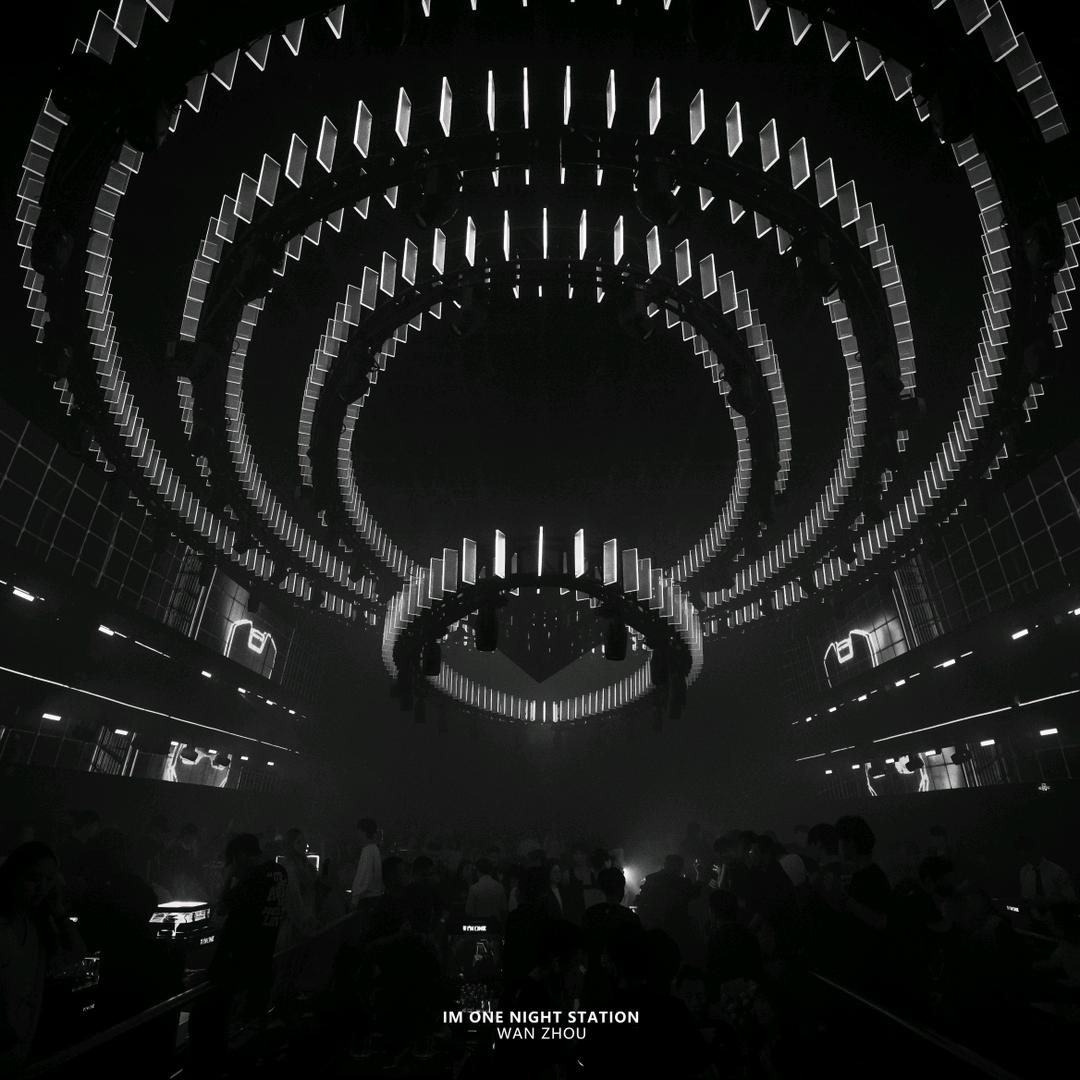 A.万州I'M  ONE酒吧  法海