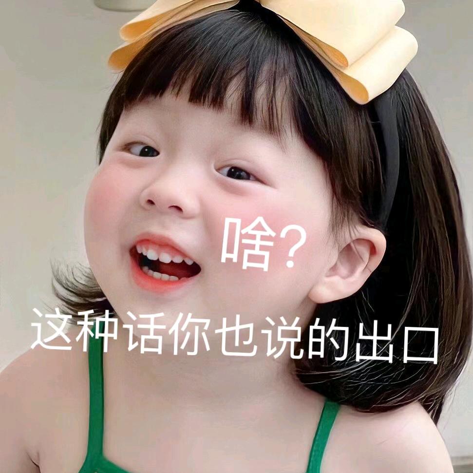 ღ᭄珠࿐: ꧔ꦿ࿐้