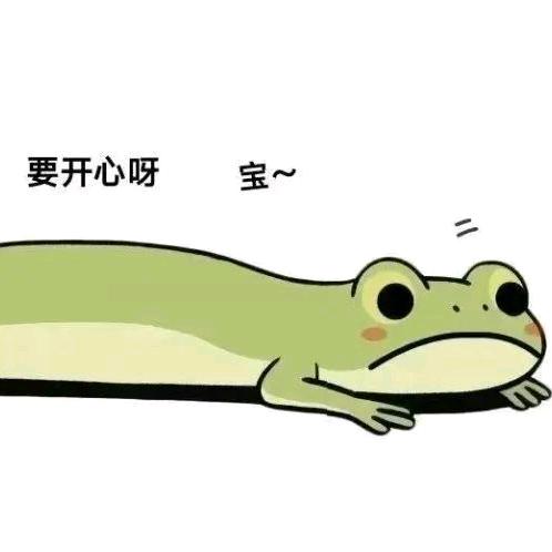 王得福~