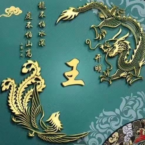 [一鼎筋骨]独创技艺