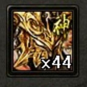 郑棣