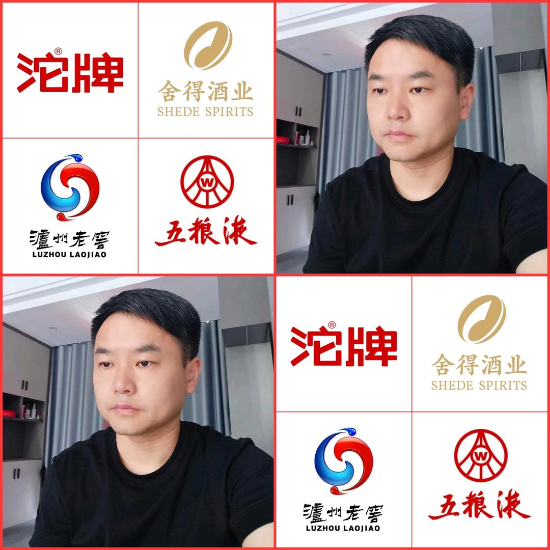 修水县洪记商行(酒水团购批发)