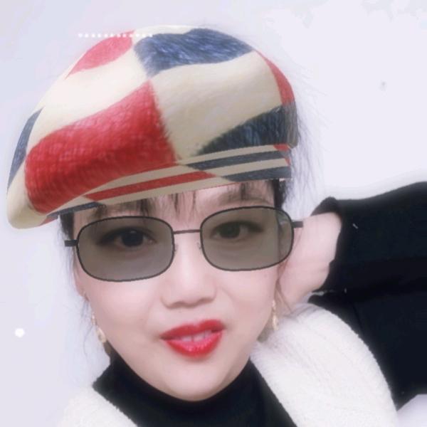 清珍
