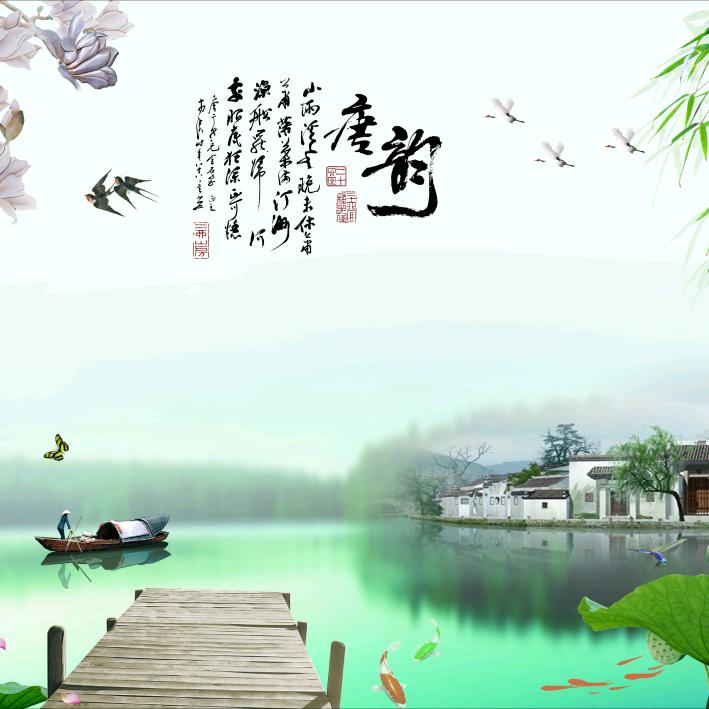 宏鼎宜居阁家居