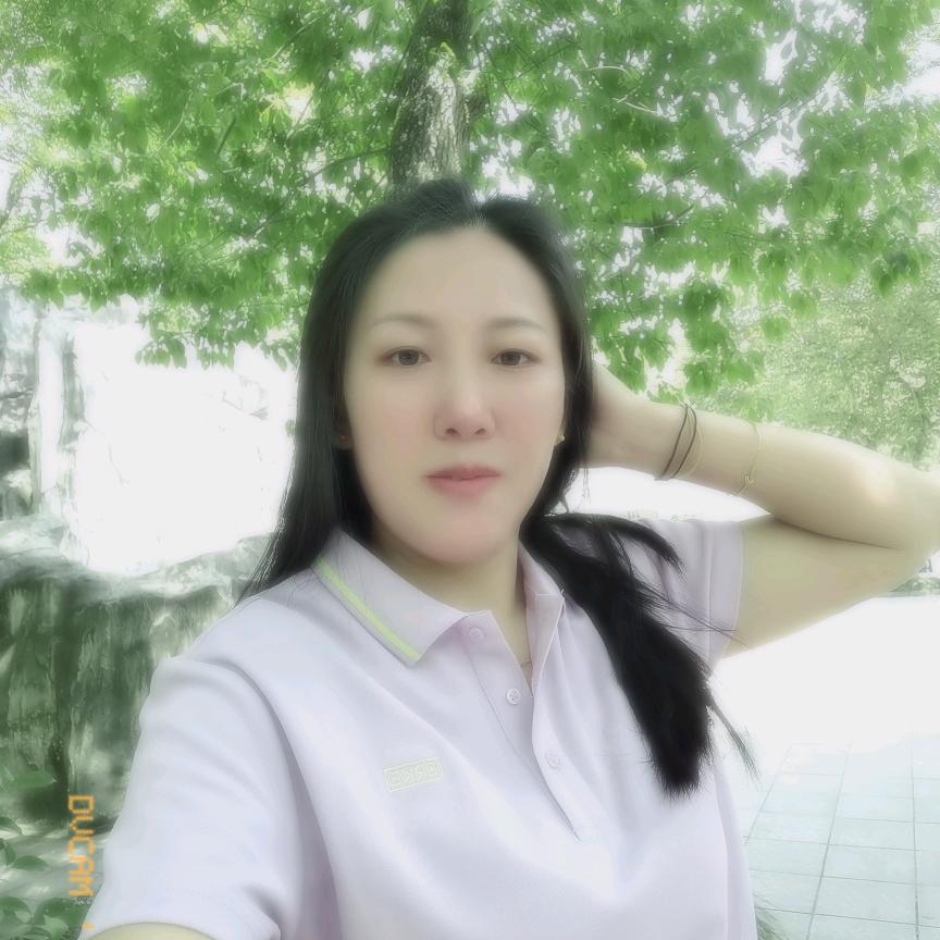 顺其自然，