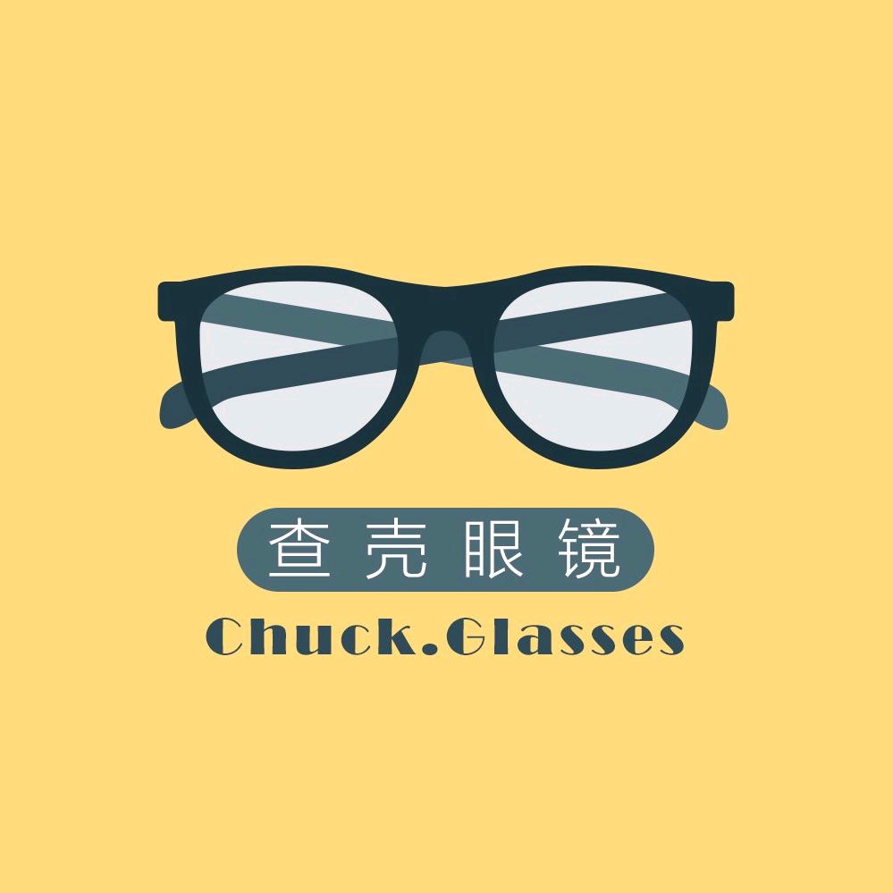 查壳眼镜甄选